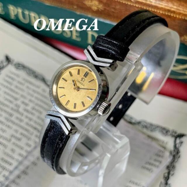 OMEGA - OMEGA☆ オメガのレディース腕時計 スイス製 アンティーク