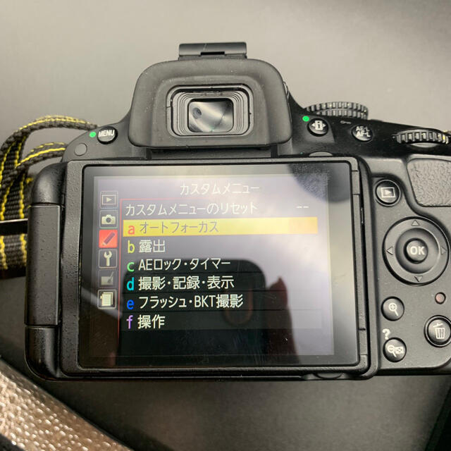 Nikon D5100、本体のみ