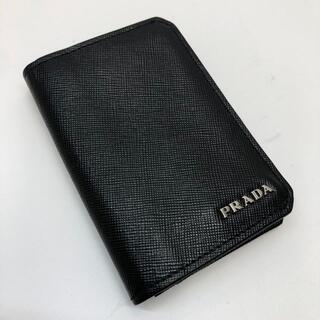 プラダ(PRADA)のプラダ 2MO738 カードケース パスケース サフィアーノレザー ブラック(名刺入れ/定期入れ)