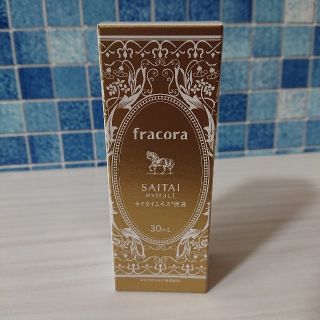 フラコラ(フラコラ)のフラコラ サイタイエキス原液 30ml(美容液)