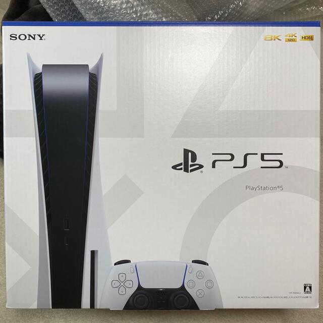 価格は安く - PlayStation 【新品】PS5 CFI-1000A01 5月15日購入