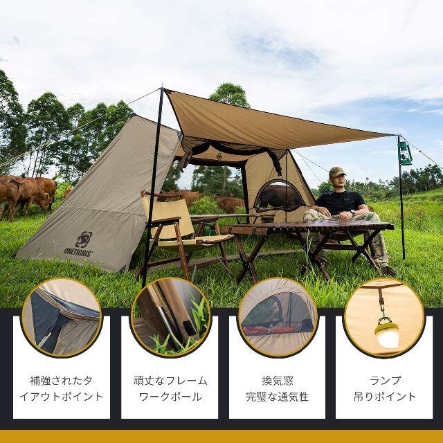 新品　未使用　OneTigris SOLO HOMESTEAD キャンプテント スポーツ/アウトドアのスポーツ/アウトドア その他(その他)の商品写真