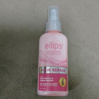 エリップス(ellips)のellips エリップス ミルクシェイク コンディショナー(トリートメント)