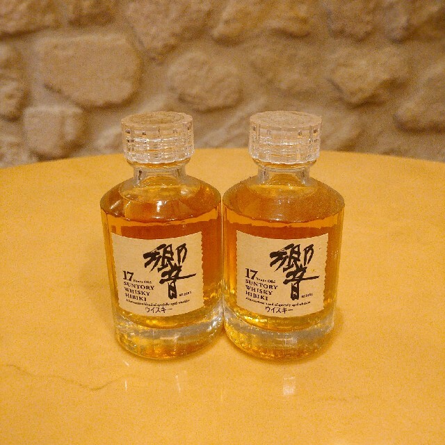 響17年50ml×２本