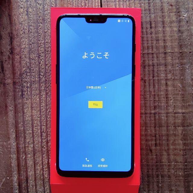 極美品 SIMフリー Oneplus6 8GB/128GB ミラーブラック www ...