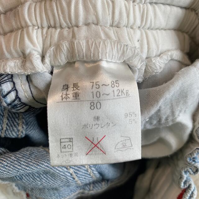 Levi's(リーバイス)のリーバイス　Gパン サイズ80 キッズ/ベビー/マタニティのベビー服(~85cm)(パンツ)の商品写真