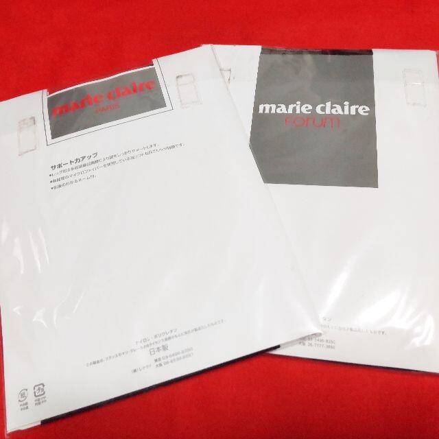 Marie Claire(マリクレール)のマリクレールストッキングM～L2枚セット/多段階編目調整/マイクロファイバー レディースのレッグウェア(タイツ/ストッキング)の商品写真