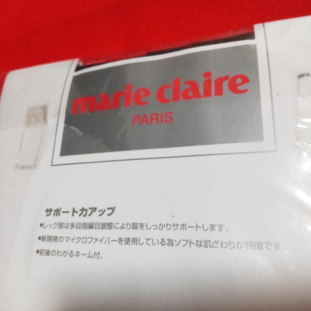 Marie Claire(マリクレール)のマリクレールストッキングM～L2枚セット/多段階編目調整/マイクロファイバー レディースのレッグウェア(タイツ/ストッキング)の商品写真