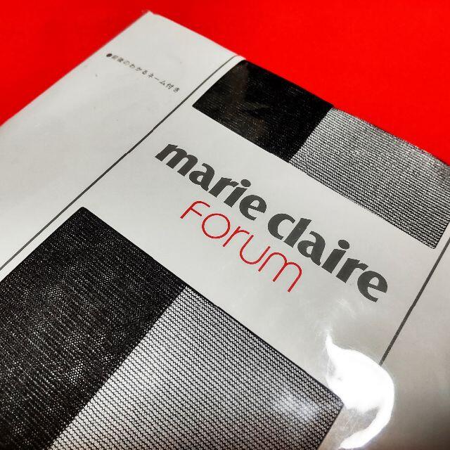 Marie Claire(マリクレール)のマリクレールストッキングM～L2枚セット/多段階編目調整/マイクロファイバー レディースのレッグウェア(タイツ/ストッキング)の商品写真