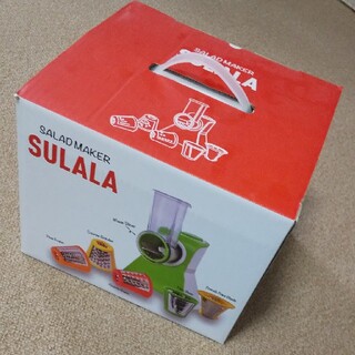 セラビ(C'EST LA VIE)の千切りやスライサーのセット！Salad maker SULALA(調理道具/製菓道具)