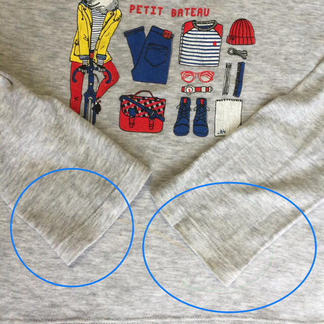 PETIT BATEAU(プチバトー)のプチバトー Ｔシャツ  6ans 116cm   キッズ/ベビー/マタニティのキッズ服男の子用(90cm~)(Tシャツ/カットソー)の商品写真