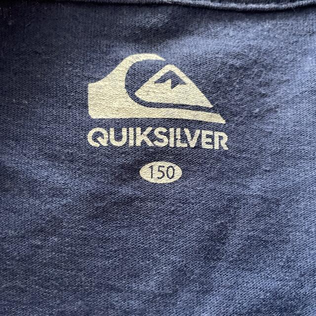 QUIKSILVER(クイックシルバー)のクイックシルバー 半袖 Tシャツ ネイビー 150 サーフィン サーフ系 キッズ/ベビー/マタニティのキッズ服男の子用(90cm~)(Tシャツ/カットソー)の商品写真