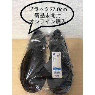 アンダーカバー(UNDERCOVER)のブラック27.0cm オンライン購入　ラウンドトゥシューズ　UNDERCOVER(ドレス/ビジネス)