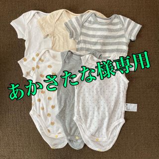 ユニクロ(UNIQLO)のユニクロ　ボディー　70cm 6枚(半袖4枚＋ノースリーブ2枚)(ロンパース)