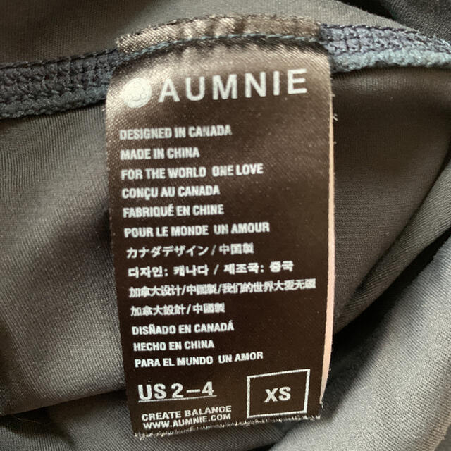 lululemon(ルルレモン)の NUDE SHAPE PANTS, MIDNIGHT GREY レディースのレッグウェア(レギンス/スパッツ)の商品写真