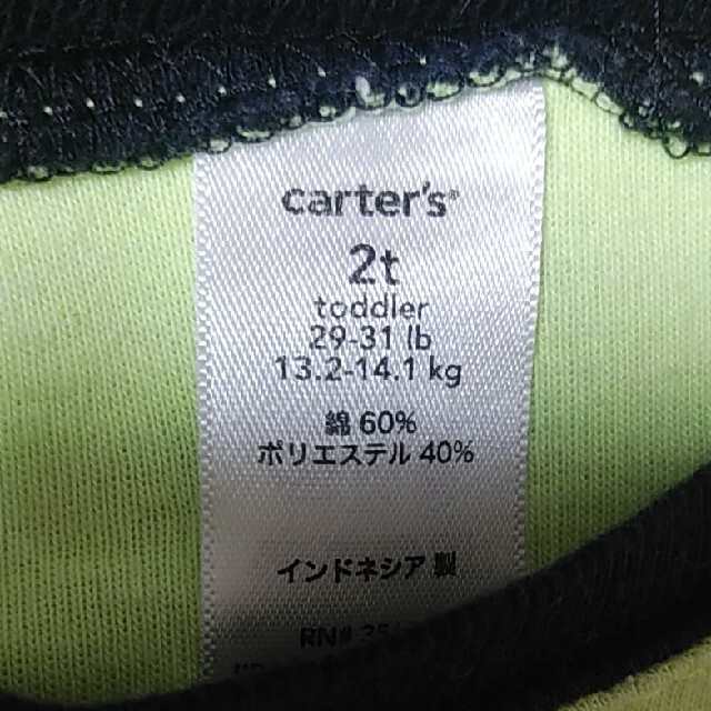 carter's(カーターズ)のCarter,s 半袖Tシャツ キッズ/ベビー/マタニティのキッズ服男の子用(90cm~)(Tシャツ/カットソー)の商品写真