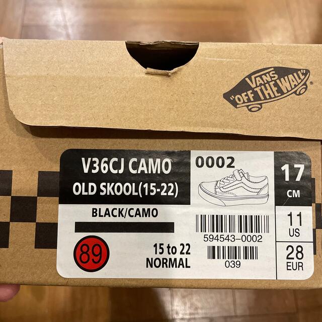 VANS(ヴァンズ)のバンズ　VANS キッズ　17cm キッズ/ベビー/マタニティのキッズ靴/シューズ(15cm~)(スニーカー)の商品写真