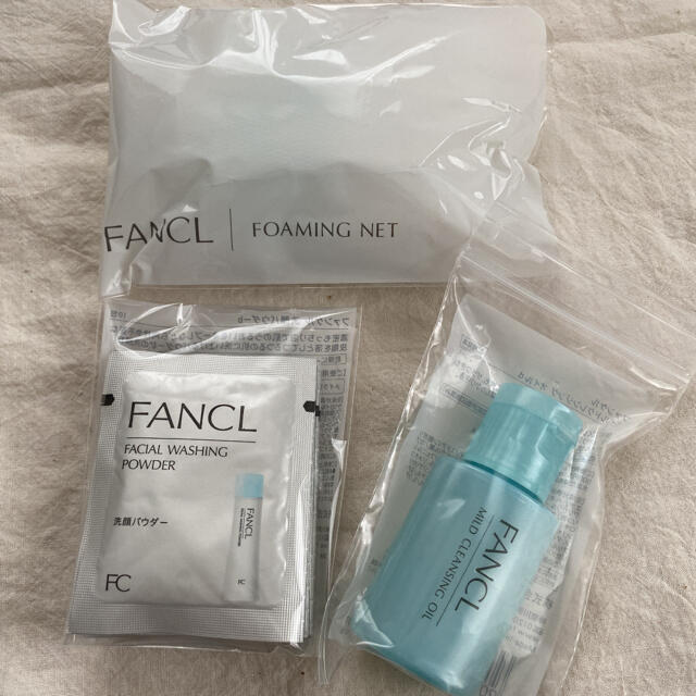 FANCL(ファンケル)のファンケル エンリッチ 化粧液・乳液 II しっとり(30ml) コスメ/美容のスキンケア/基礎化粧品(化粧水/ローション)の商品写真