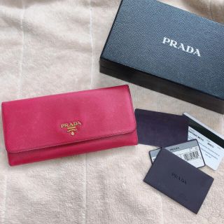 プラダ(PRADA)のプラダ　長財布(財布)