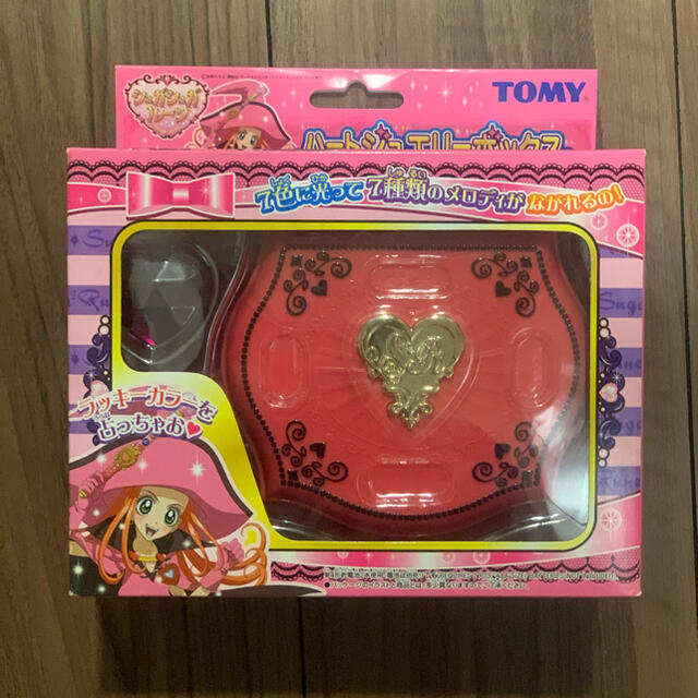 Takara Tomy - 新品・未使用・未開封・シュガシュガルーン奇跡の3点 Takara Tomy - 新品・未使用・未開封・シュガシュガルーン奇跡の3点