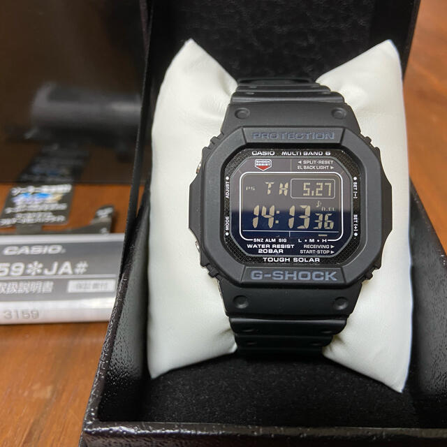 G-SHOCK GW-M5610-1BJF