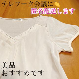 オフィスカジュアル　カットソー　半袖　レディース美品(カットソー(半袖/袖なし))