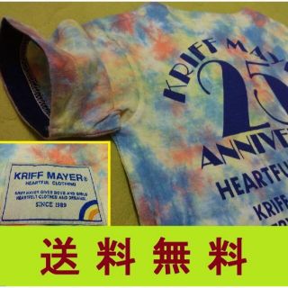 クリフメイヤー(KRIFF MAYER)のKIDS100cm 25周年タイダイ KRIFF MAYER 半袖Ｔ 新品(Tシャツ/カットソー)