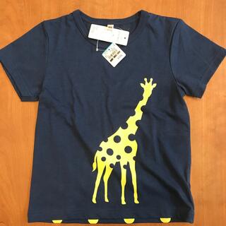 ニシマツヤ(西松屋)の新品タグ付　半袖Tシャツ　120センチ(Tシャツ/カットソー)