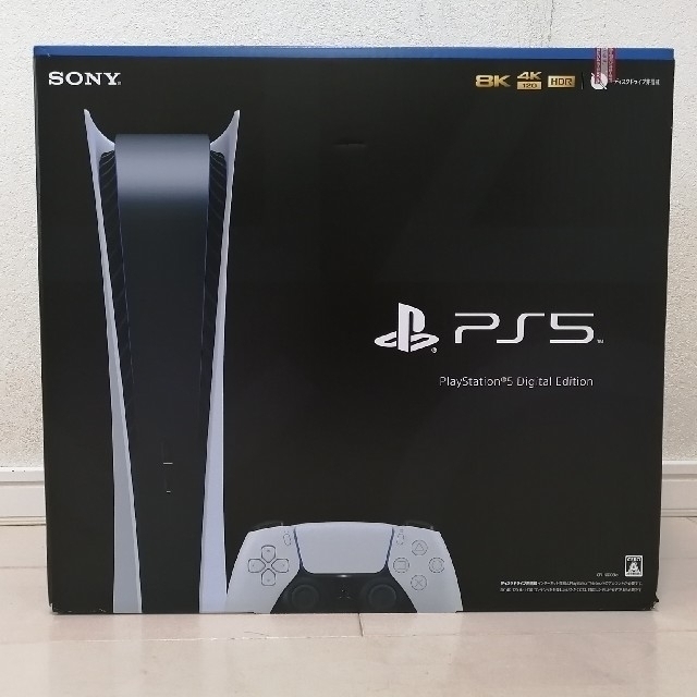 エンタメ/ホビー【PlayStation5 】デジタル・エディション