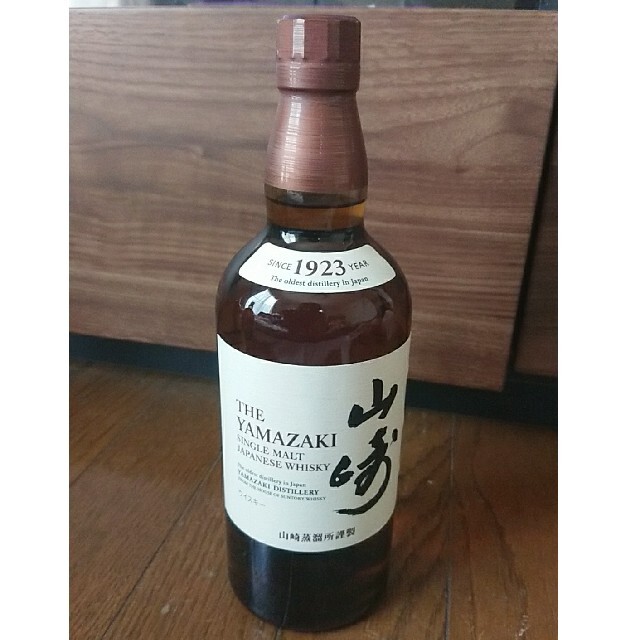 山崎NV 700ml マイレージ付！ ※ラベル不良小 - ウイスキー