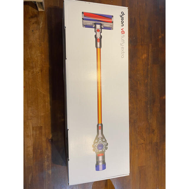 Dyson V8 Fluffy Extra