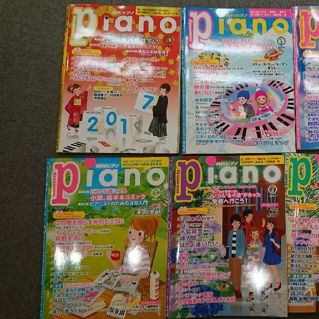 月刊ピアノ 2013年9月～2017年8月まで48冊 欠品無 piano    エンタメ/ホビーの本(楽譜)の商品写真