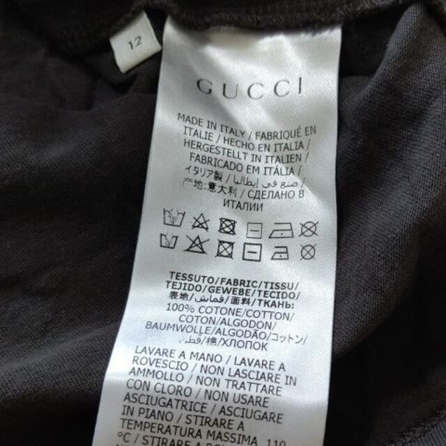 Gucci(グッチ)のGUCCI ヒグチユウココラボ 12 レディースのトップス(Tシャツ(半袖/袖なし))の商品写真