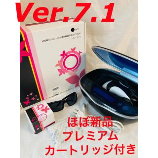 ケーノン(Kaenon)の【ほぼ新品プレミアムカートリッジ付き！！Ver.7.1】ケノン  ブラック(脱毛/除毛剤)