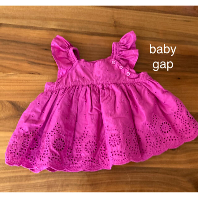 babyGAP(ベビーギャップ)の専用❁ キッズ/ベビー/マタニティのベビー服(~85cm)(シャツ/カットソー)の商品写真