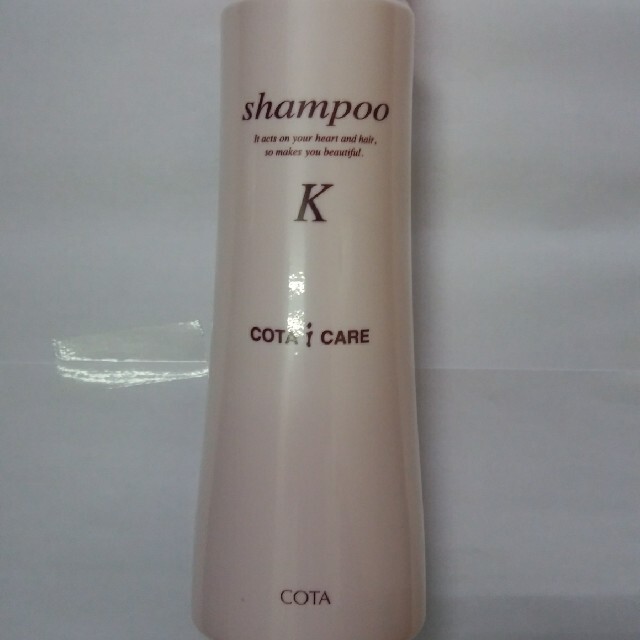 COTA I CARE(コタアイケア)のコタ アイ ケア シャンプー K 300mL コスメ/美容のヘアケア/スタイリング(シャンプー)の商品写真