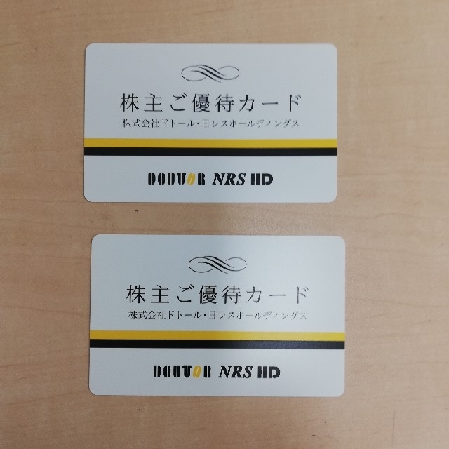 フード/ドリンク券 なつみみ様専用ドトール・日レス株主優待券 10,000
