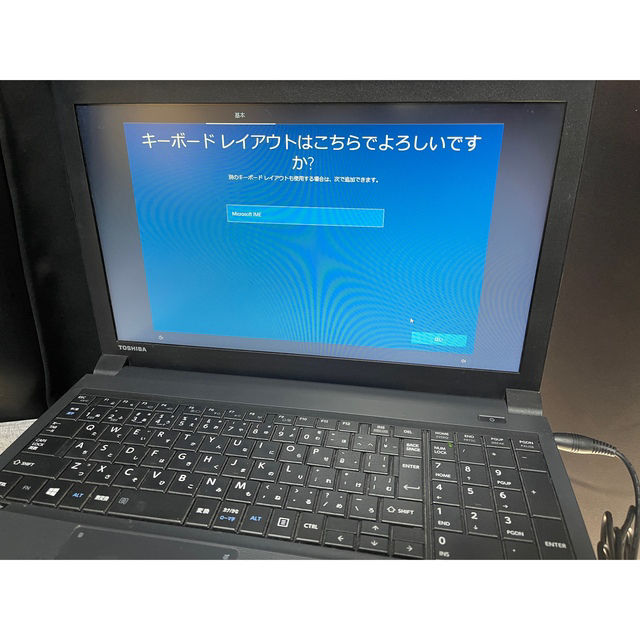 東芝(トウシバ)のひで様専用 スマホ/家電/カメラのPC/タブレット(ノートPC)の商品写真