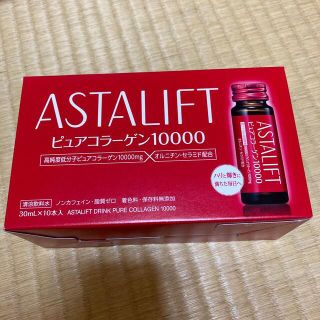 アスタリフト(ASTALIFT)のアスタリフト　ドリンク　ピュアコラーゲン10000 30本(その他)