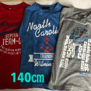 Tシャツ　3枚セット　140㎝(Tシャツ/カットソー)