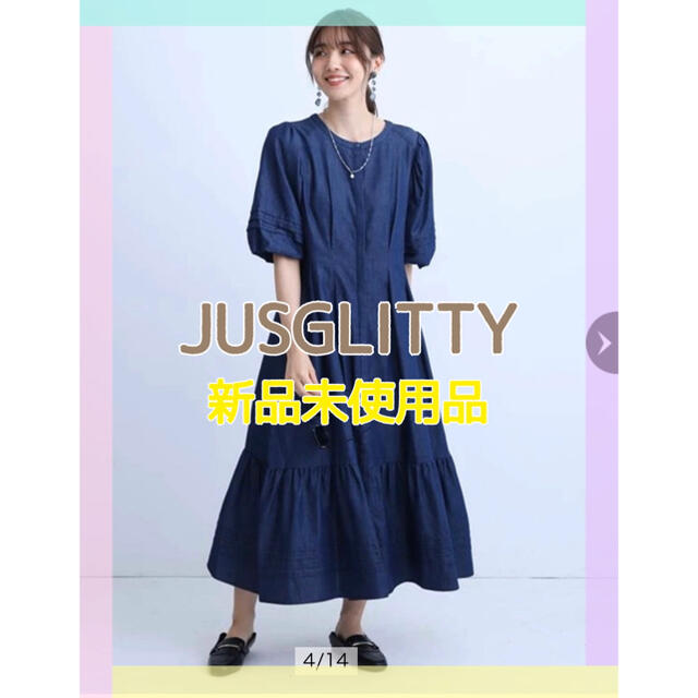 JUSGLITTY　ジャスグリッティー　デニムワンピース