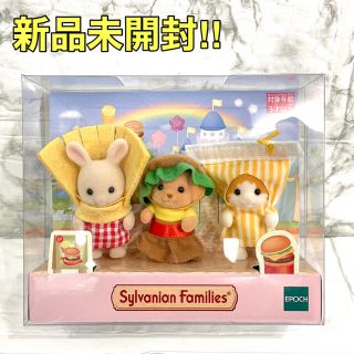 エポック トリオの通販 100点以上 Epochを買うならラクマ エポック トリオの通販 100点以上 Epochを買うならラクマ