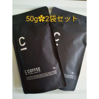 シーコーヒー　C COFFEE チャコールコーヒー　 2セット(ダイエット食品)