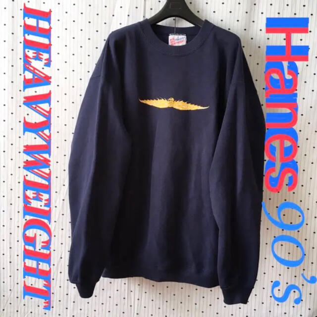 HanesヘインズUS限定90’sビンテージsweatshirtsヘビーウエイトスポーツ/アウトドア