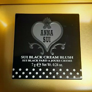 アナスイ(ANNA SUI)のアナスイ　アイカラー(アイシャドウ)