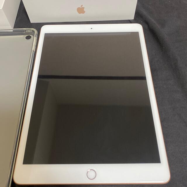 2極タイプ iPad (10.2インチ, Wi-Fi, 32GB) ゴールド 第7世代 - 通販 2極タイプ iPad (10.2インチ, Wi-Fi, 32GB) ゴールド 第7世代 - 通販