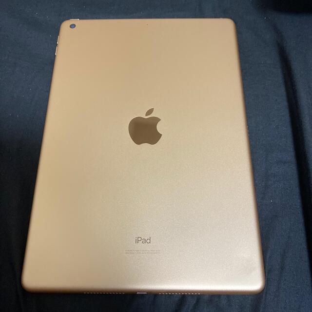 スマホ/家電/カメラiPad 10.2インチ 第7世代 Wi-Fi GOLD 32GB