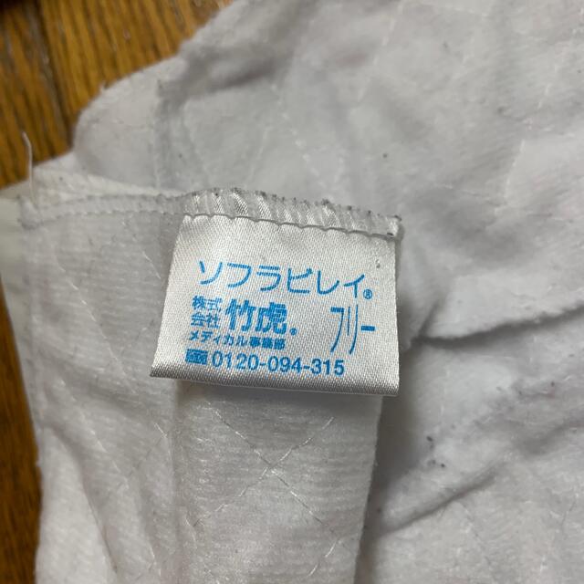 【chiwawa2様専用】帝王切開　腹帯 キッズ/ベビー/マタニティのマタニティ(その他)の商品写真