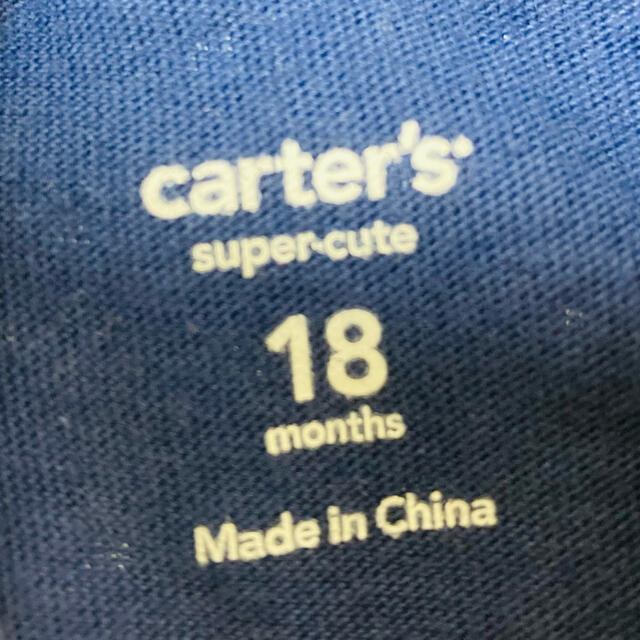 carter's(カーターズ)のCarter's ロンパース(80cm) キッズ/ベビー/マタニティのベビー服(~85cm)(ロンパース)の商品写真