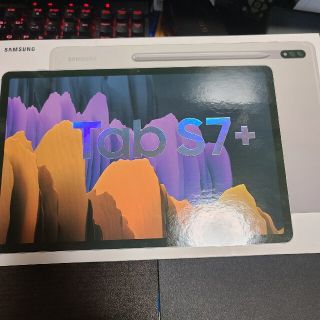 Galaxy tab S7＋　中古 256GB　キーボードカバー(タブレット)